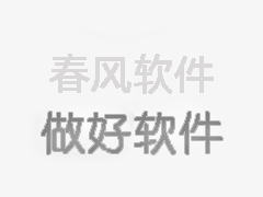 张继科29岁生日 粉丝12城市投广告为其庆生